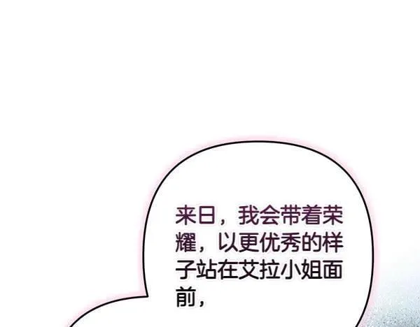 第306页