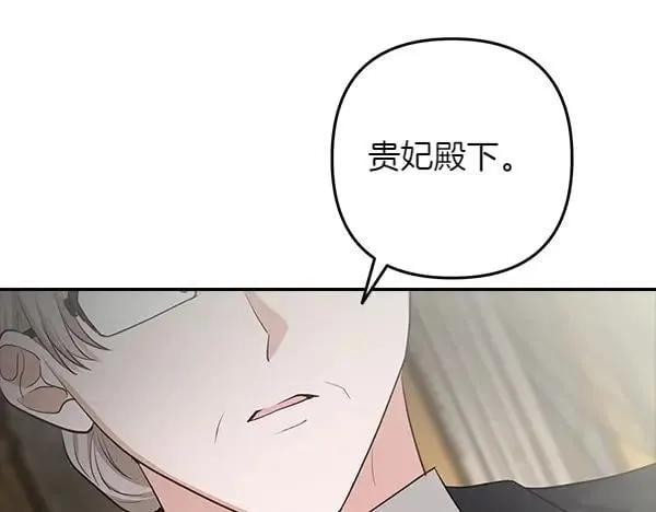 第456页