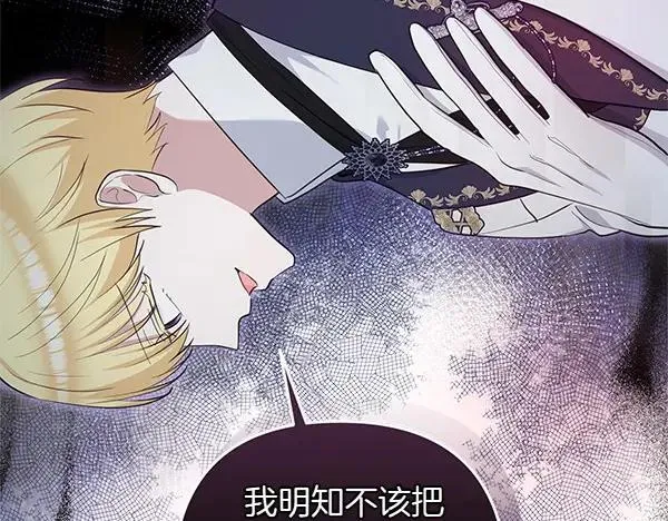 第246页