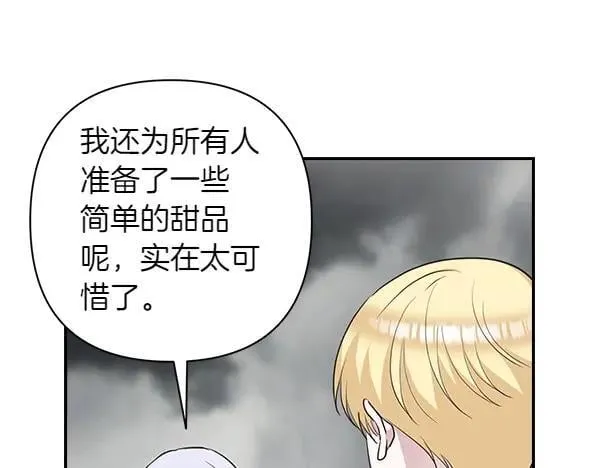 第342页