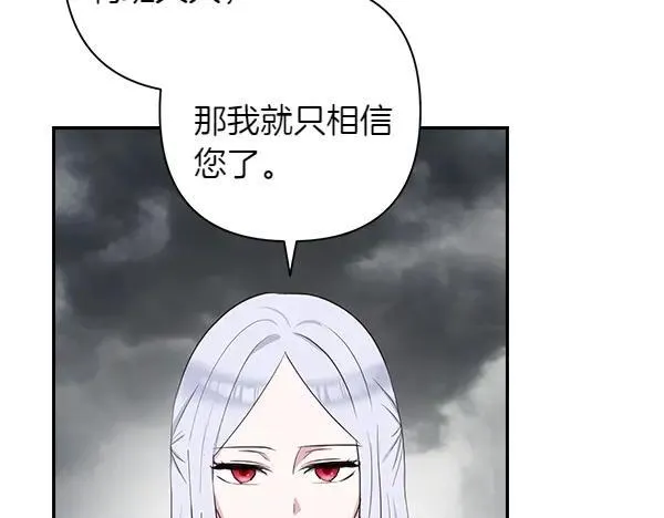 第369页