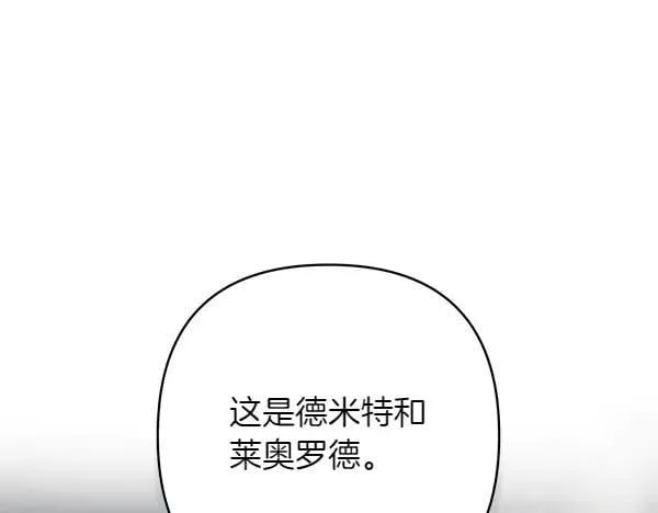 第357页
