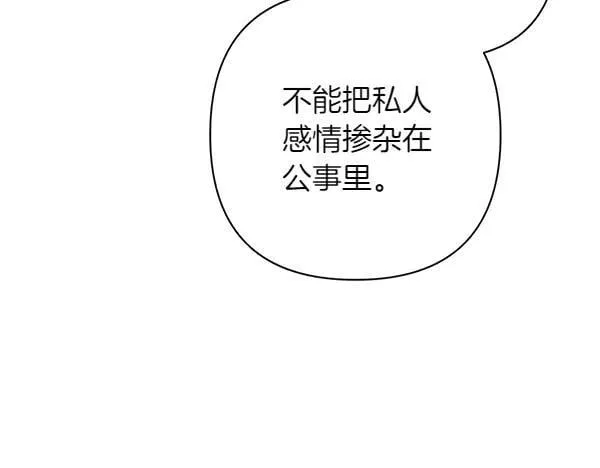 第270页
