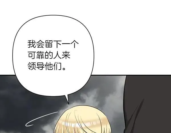 第351页