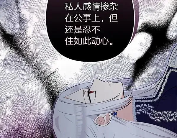 第249页