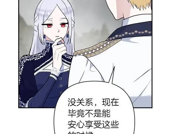 第345页