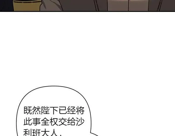 第366页