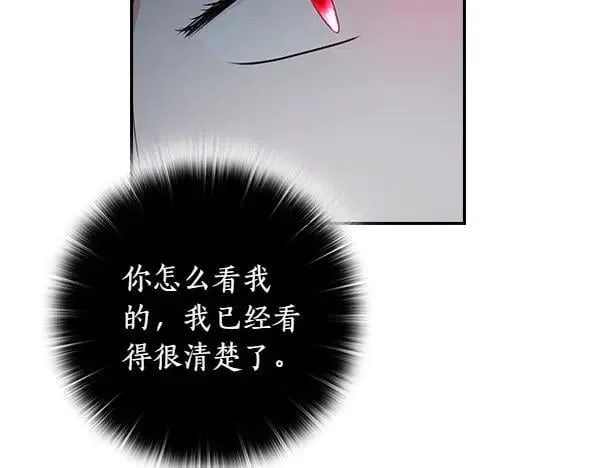 第258页