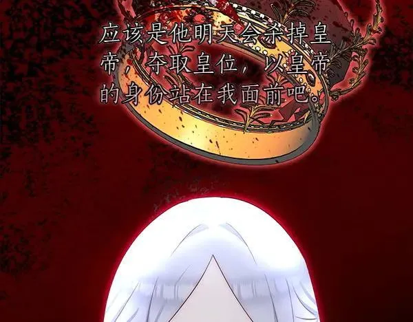 第330页