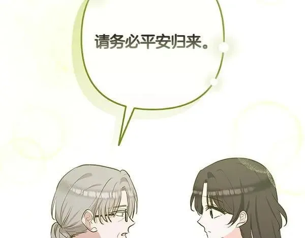 第462页
