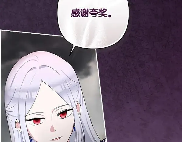 第279页
