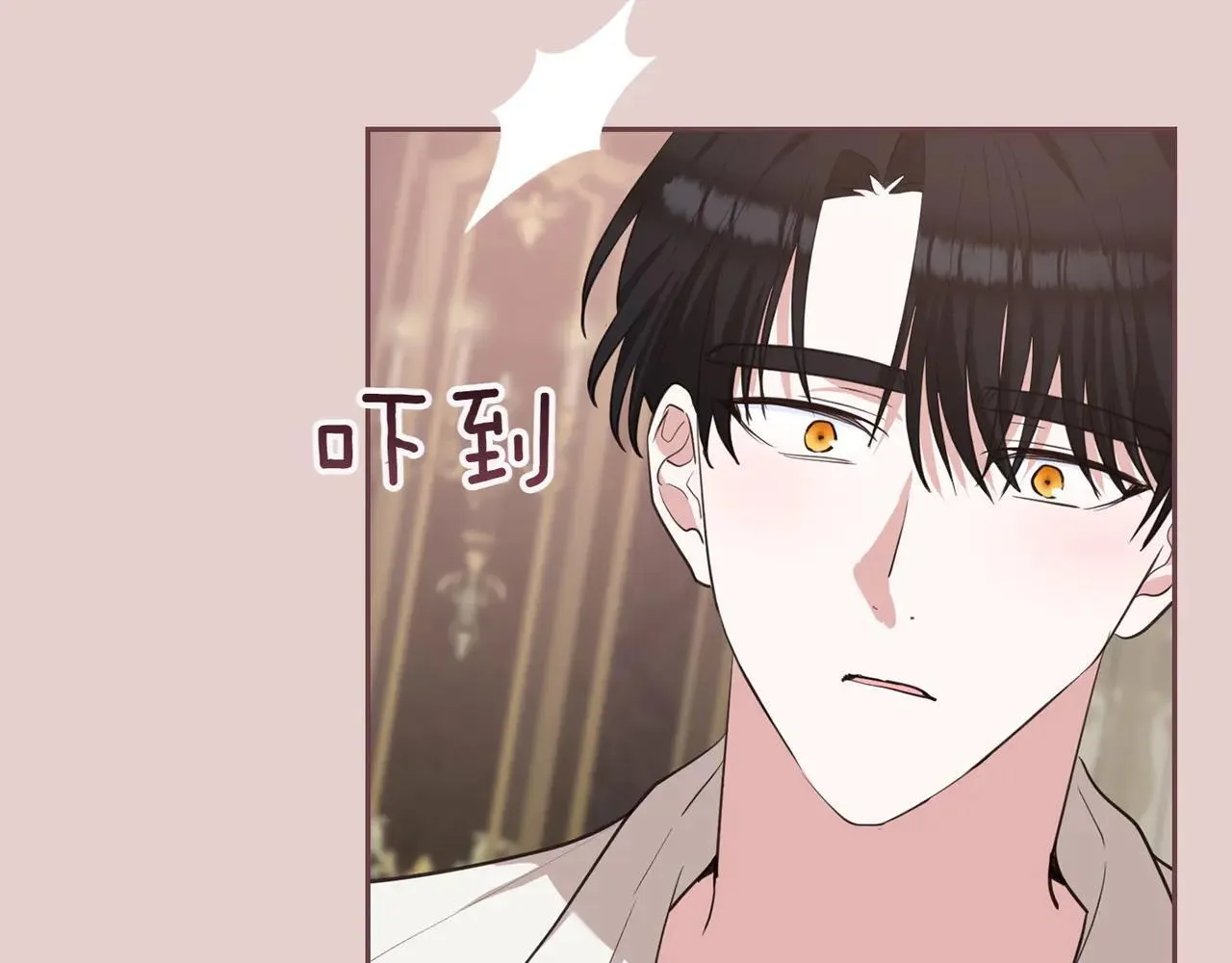 第228页