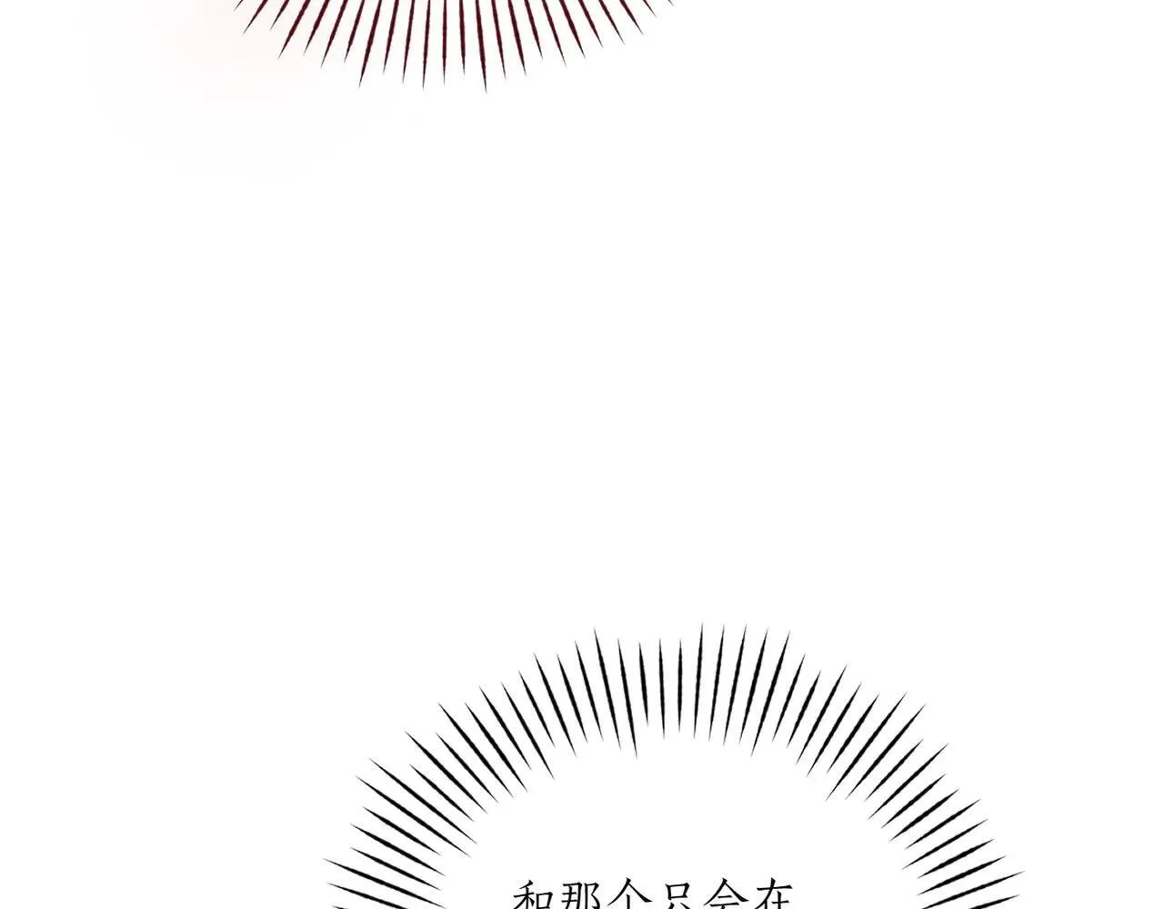 第291页