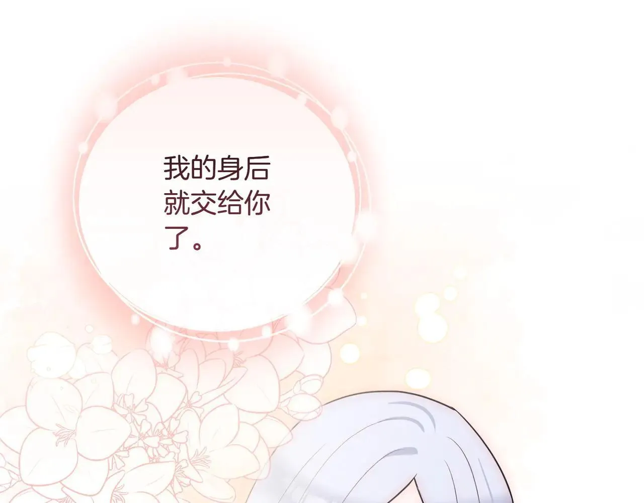 第471页