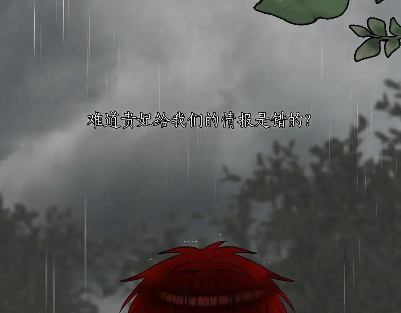 第450页