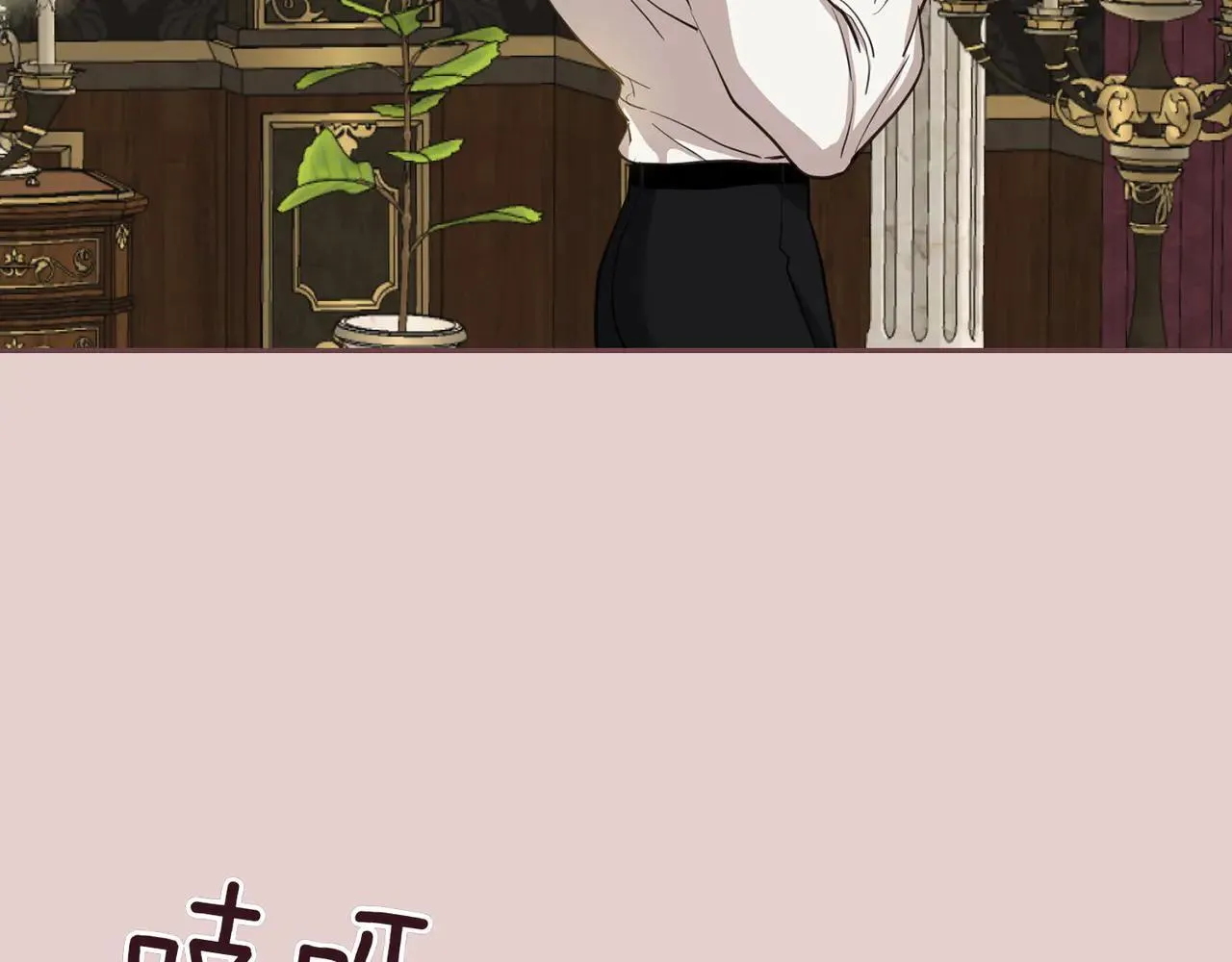 第210页