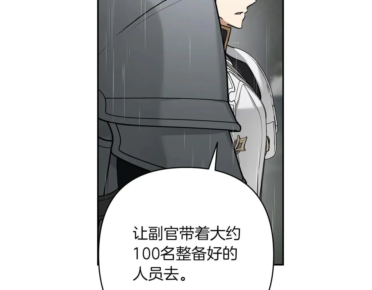第534页