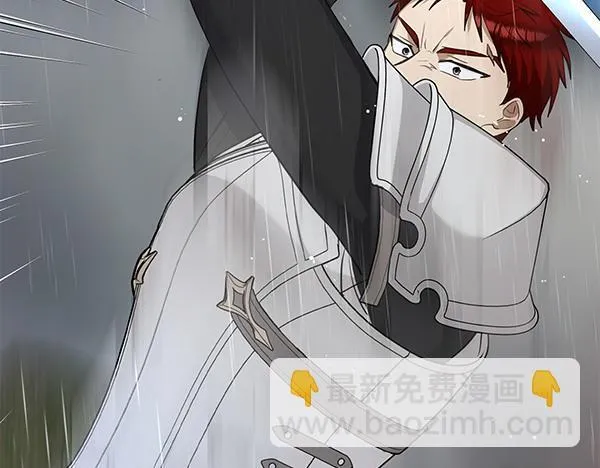 第540页
