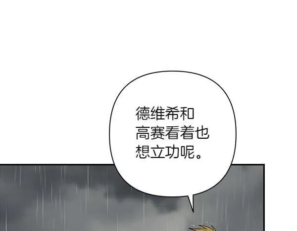 第291页