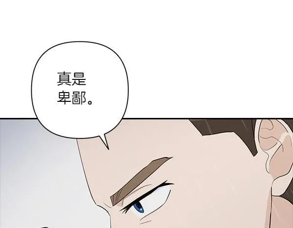 第255页