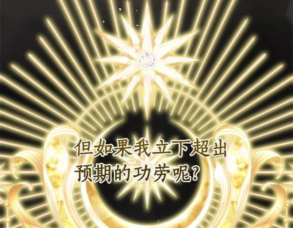 第354页
