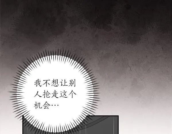 第375页