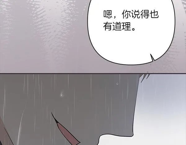 第417页