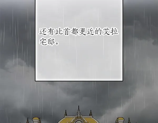 第396页
