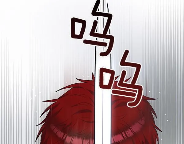 第549页