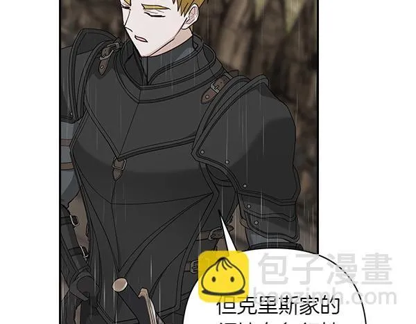 第321页