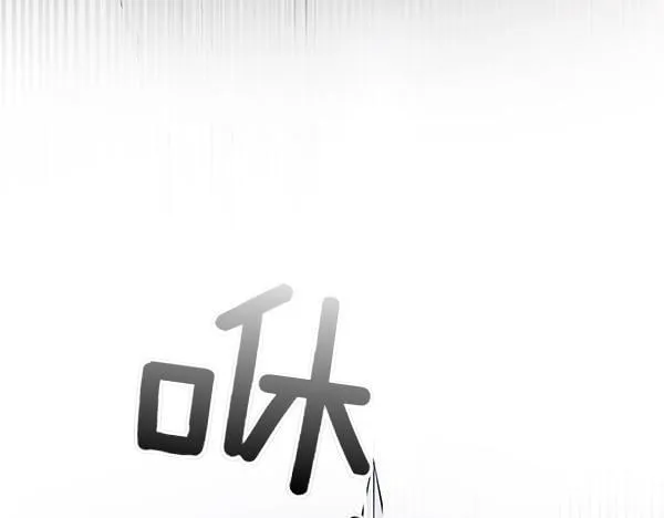第546页