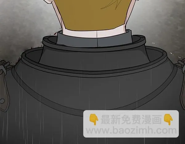 第582页