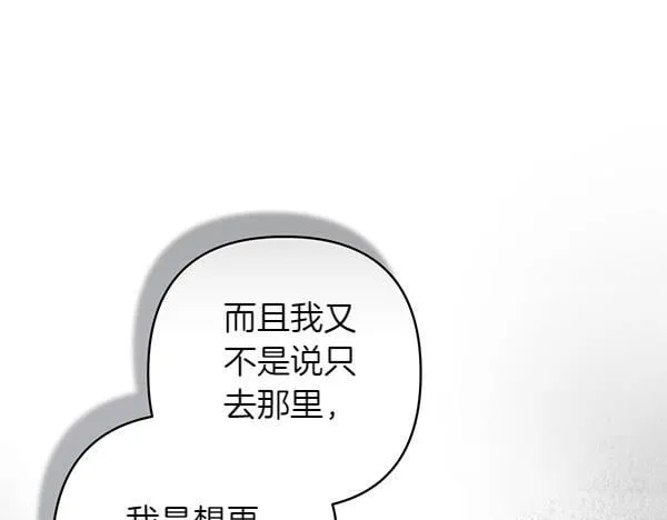 第273页