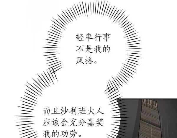 第345页