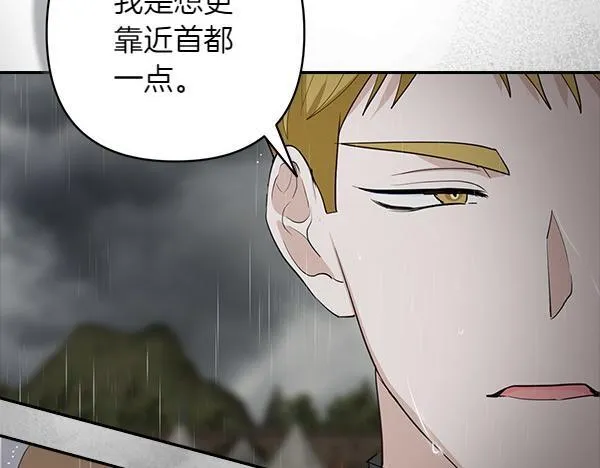 第276页
