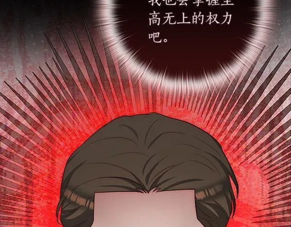 第366页
