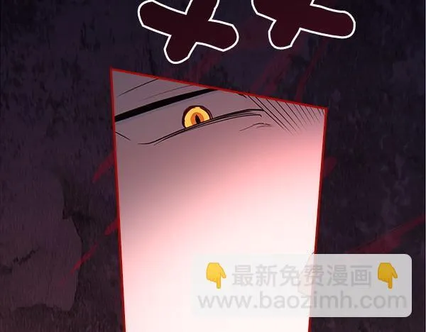 第588页