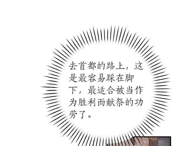 第408页