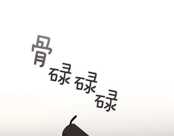 第573页