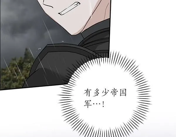 第507页