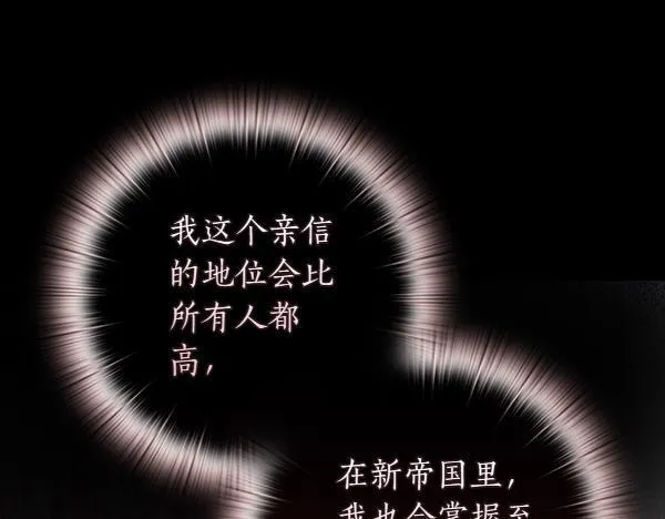 第363页