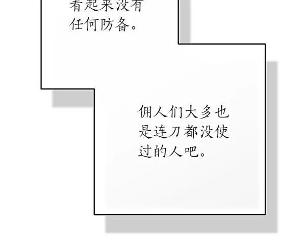 第402页