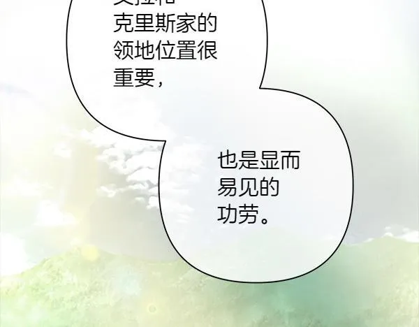 第300页