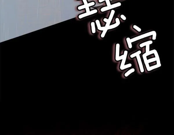第426页