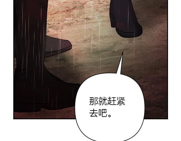 第390页