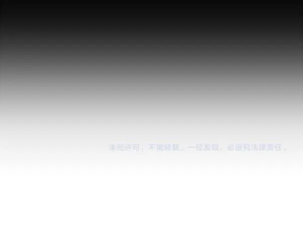 第531页
