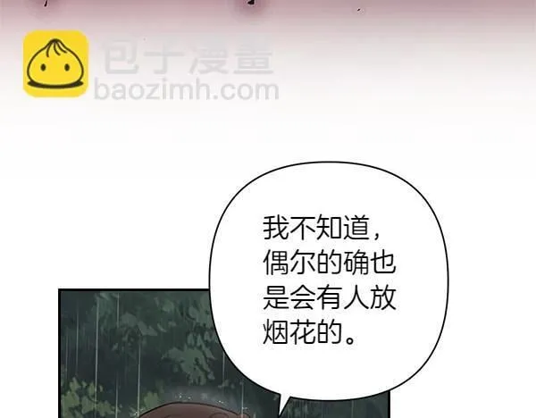 第321页