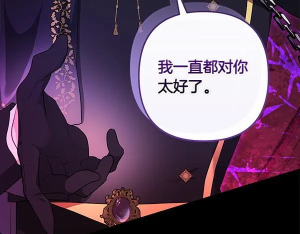 第510页