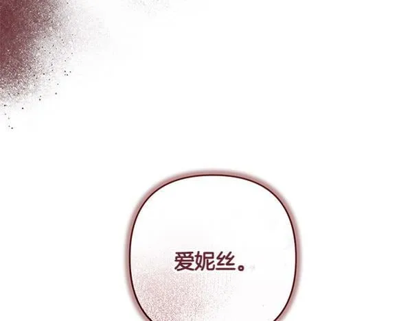 第303页