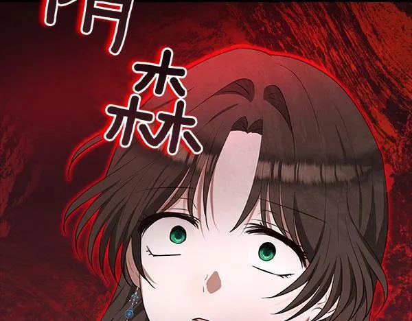 第444页